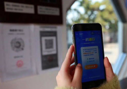 戰(zhàn)疫一周年啟示錄 互聯(lián)網(wǎng)信息服務如何支撐社會臨危不亂